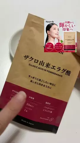 maki*のTikTok投稿
