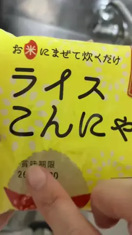 maki*のTikTok投稿