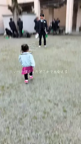 yuaさま🌈のTikTok投稿