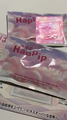 maki*のTikTok投稿