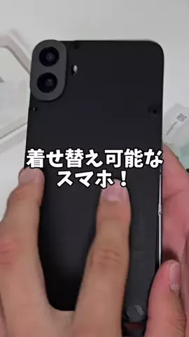 大阪のスマホオタクはっすーのTikTok投稿
