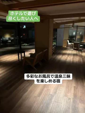 おとけしきのTikTok投稿