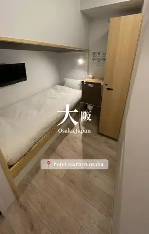旅するtakkiのTikTok投稿