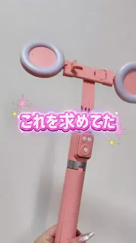 ✌️🎪サトミ✿フォロバ✌️🎪のTikTok投稿