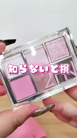 ✌️🎪サトミ✿フォロバ✌️🎪のTikTok投稿