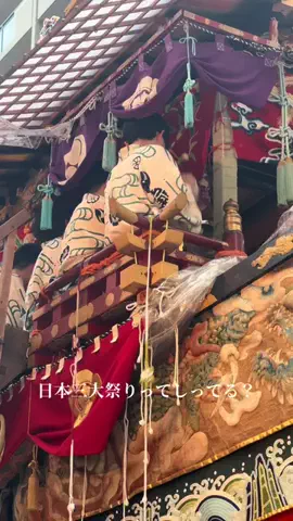 旅するtakkiのTikTok投稿