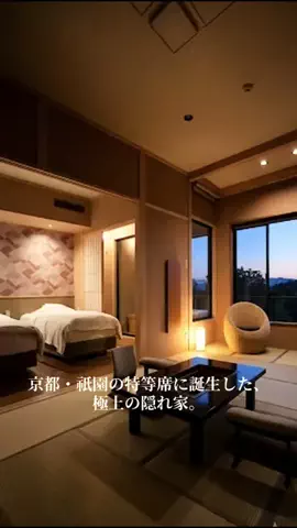 旅するtakkiのTikTok投稿