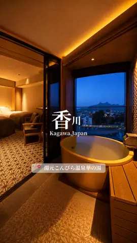 旅するtakkiのTikTok投稿