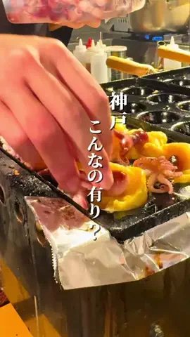 めぐっぺのTikTok投稿