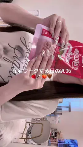 MIYU🤍のTikTok投稿