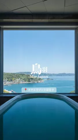 旅するtakkiのTikTok投稿