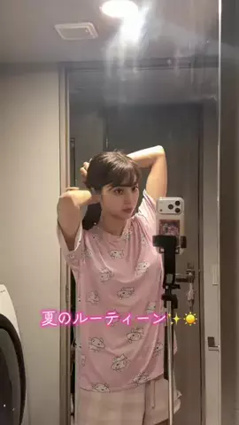 なちゅんぱ🐾💋のTikTok投稿