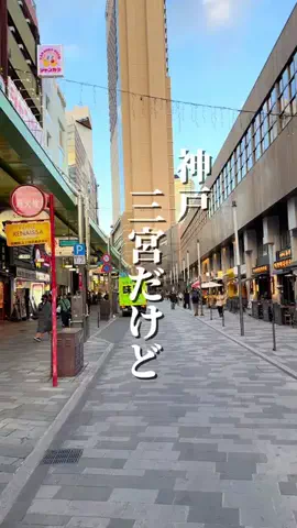 めぐっぺのTikTok投稿