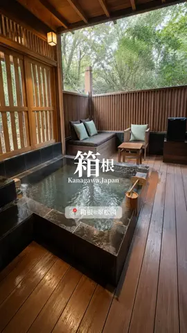 旅するtakkiのTikTok投稿