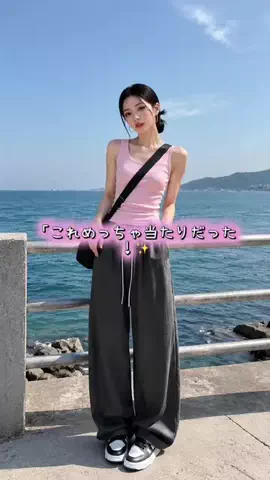 Hirochi | World Decoder 🌏のTikTok投稿