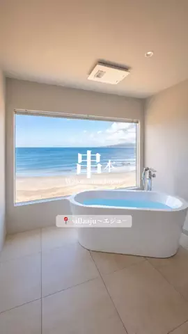 旅するtakkiのTikTok投稿