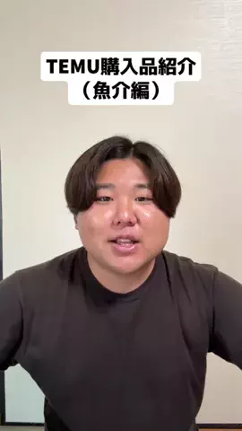 ちょけまる（YouTube）のTikTok投稿