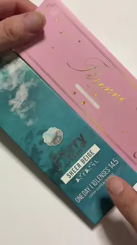 maki*のTikTok投稿