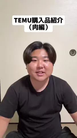 ちょけまる（YouTube）のTikTok投稿