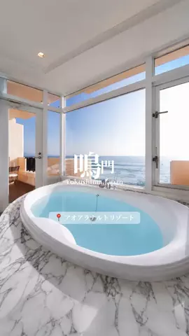 旅するtakkiのTikTok投稿