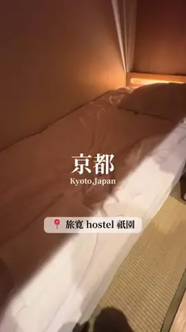 旅するtakkiのTikTok投稿