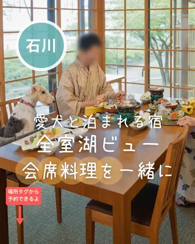 ペリー来航のTikTok投稿