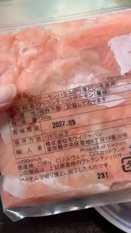 maki*のTikTok投稿