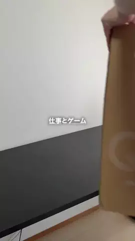 東京ガジェットラボのTikTok投稿