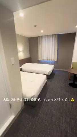 旅するtakkiのTikTok投稿