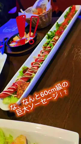 kaiのTikTok投稿