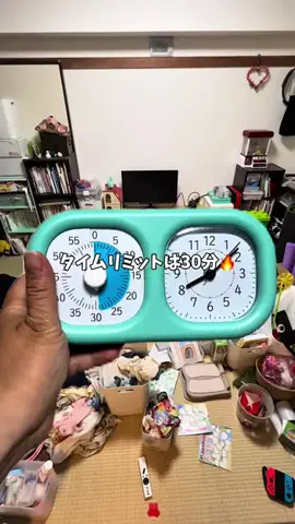 たいママのTikTok投稿