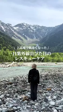 水希まゆ｜はんなりメイクのTikTok投稿