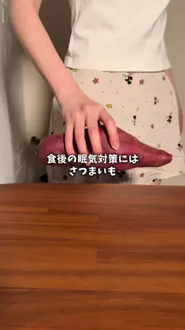 楽しく生きたい30歳のTikTok投稿