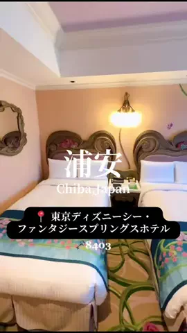 旅するtakkiのTikTok投稿