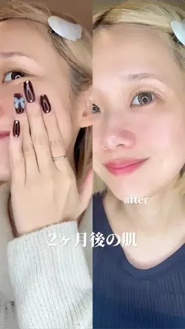水希まゆ｜はんなりメイクのTikTok投稿