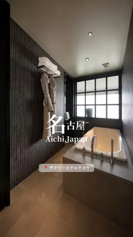 旅するtakkiのTikTok投稿