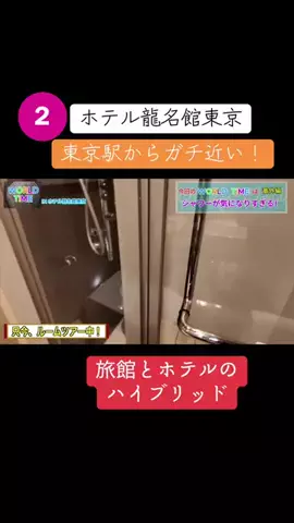 【エンタメ】NakagaWorld/TikTokのTikTok投稿