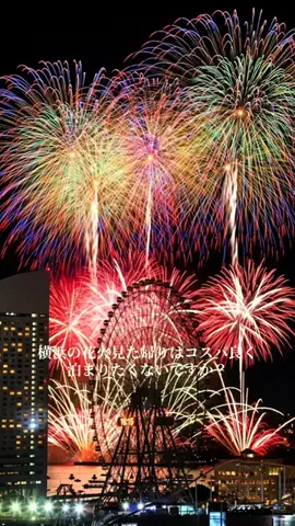 旅するtakkiのTikTok投稿