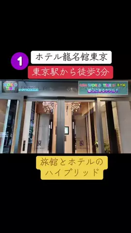【エンタメ】NakagaWorld/TikTokのTikTok投稿