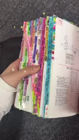 すず🐧📖💉🚑のTikTok投稿