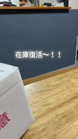 ちゃちゃ| ３兄弟と戦うズボラ母のTikTok投稿