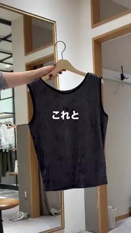 uchi___3のTikTok投稿