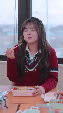 瞬間sejuのTikTok投稿