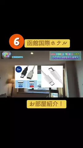 【エンタメ】NakagaWorld/TikTokのTikTok投稿