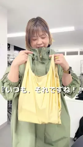 yosshiiiiiiii7のTikTok投稿