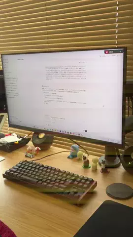 manusに全部やらせてみたのTikTok投稿