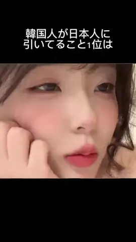 なるみ♡垢抜けのTikTok投稿