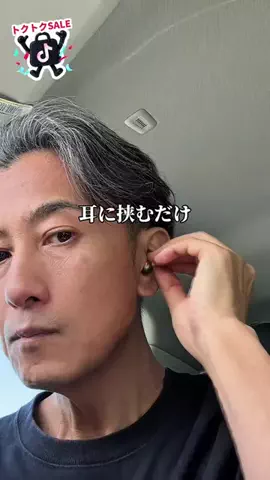 595ちゃんねるのTikTok投稿