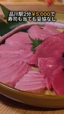 あさぴん｜東京おしゃれごはんのTikTok投稿
