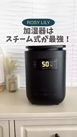 しげぴぃ＊100均のTikTok投稿